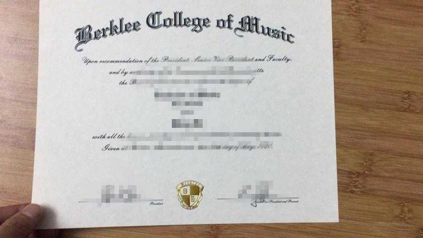 魏玛李斯特音乐学院毕业证成绩单