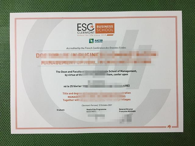 ESSEC高等商学院毕业证书几月份拿到