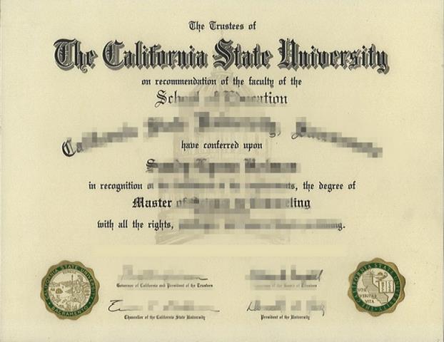 加利福尼亚州立大学富勒顿分校 diploma书图片