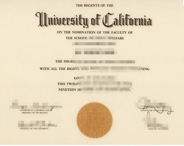 加利福尼亚大学毕业学历书样本
