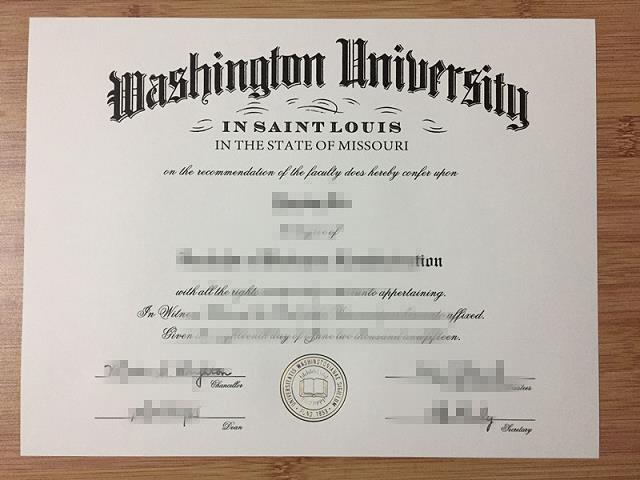 乔治华盛顿大学文凭模板书多久收到