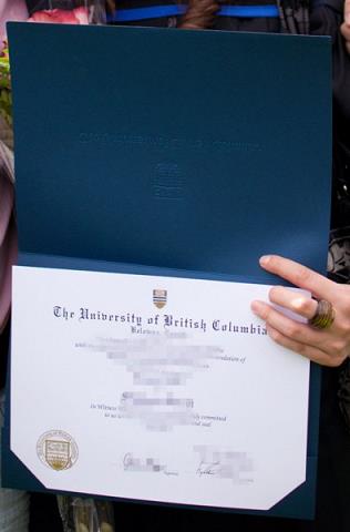 加拿大女皇大学文凭模板尺寸