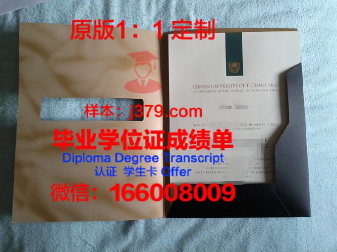 国外学历学位证书代表什么(国外学位证书有用吗)