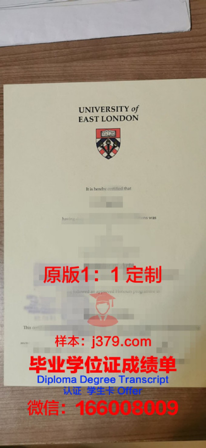 伦敦大学国王学院毕业证照片(伦敦国王学院毕业证上的落款时间)