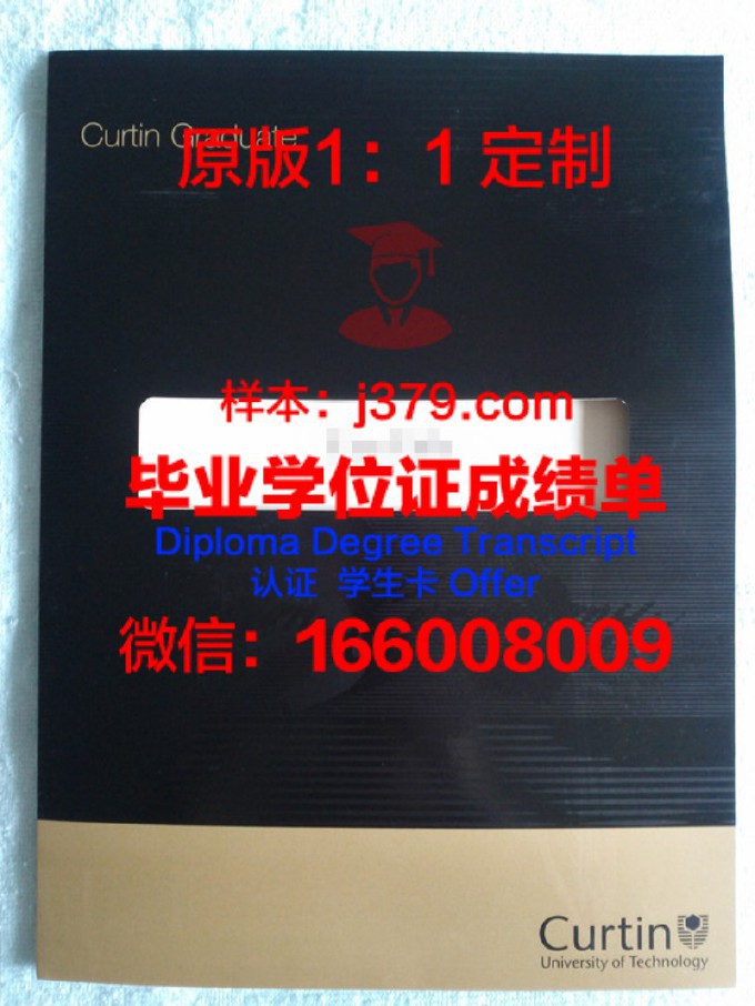 马兰戈尼时装设计学院毕业证书多久收到(马兰戈尼毕业生工作能挣多少钱)