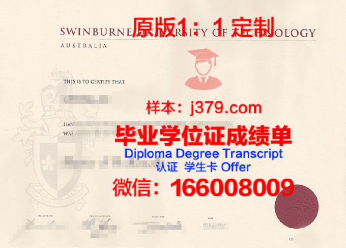 金泽大学毕业证书原件(金泽大学毕业证书原件是什么)