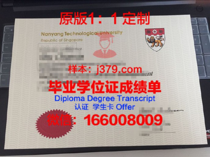 格拉茨技术大学diploma证书(格拉茨理工大学知名校友)