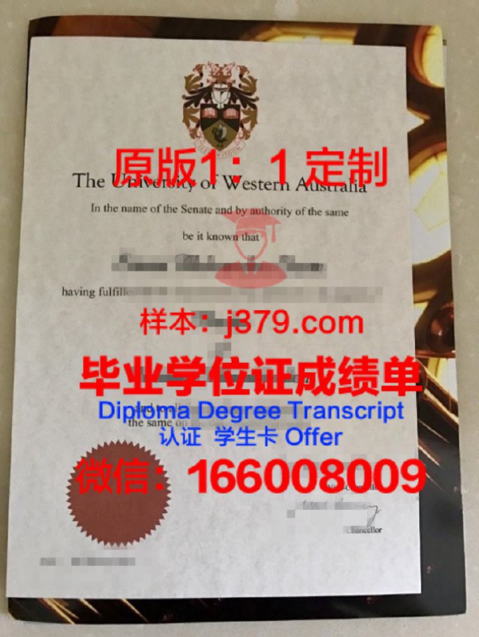 西澳大学毕业证样品The University of Western Australia Diploma